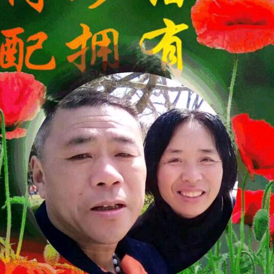 情缘