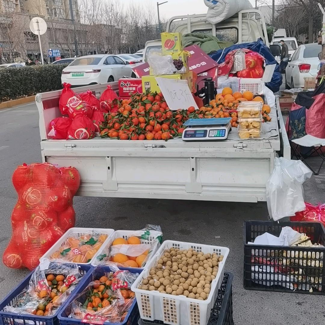 痞子哥四季鲜果