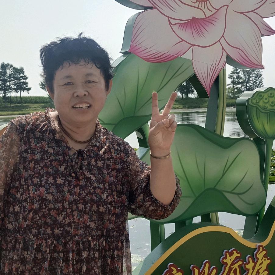 秀秀