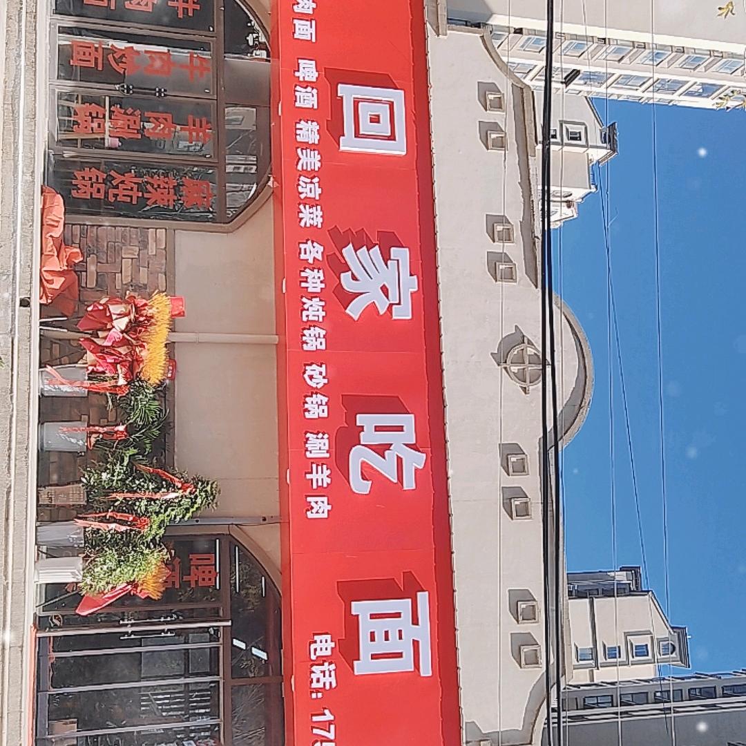 傾一世@妖嬈隻为你