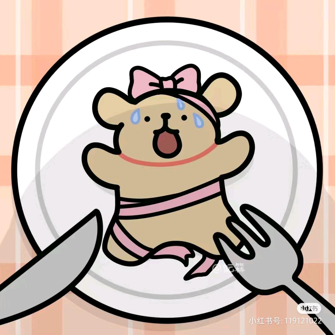 滋滋鱼