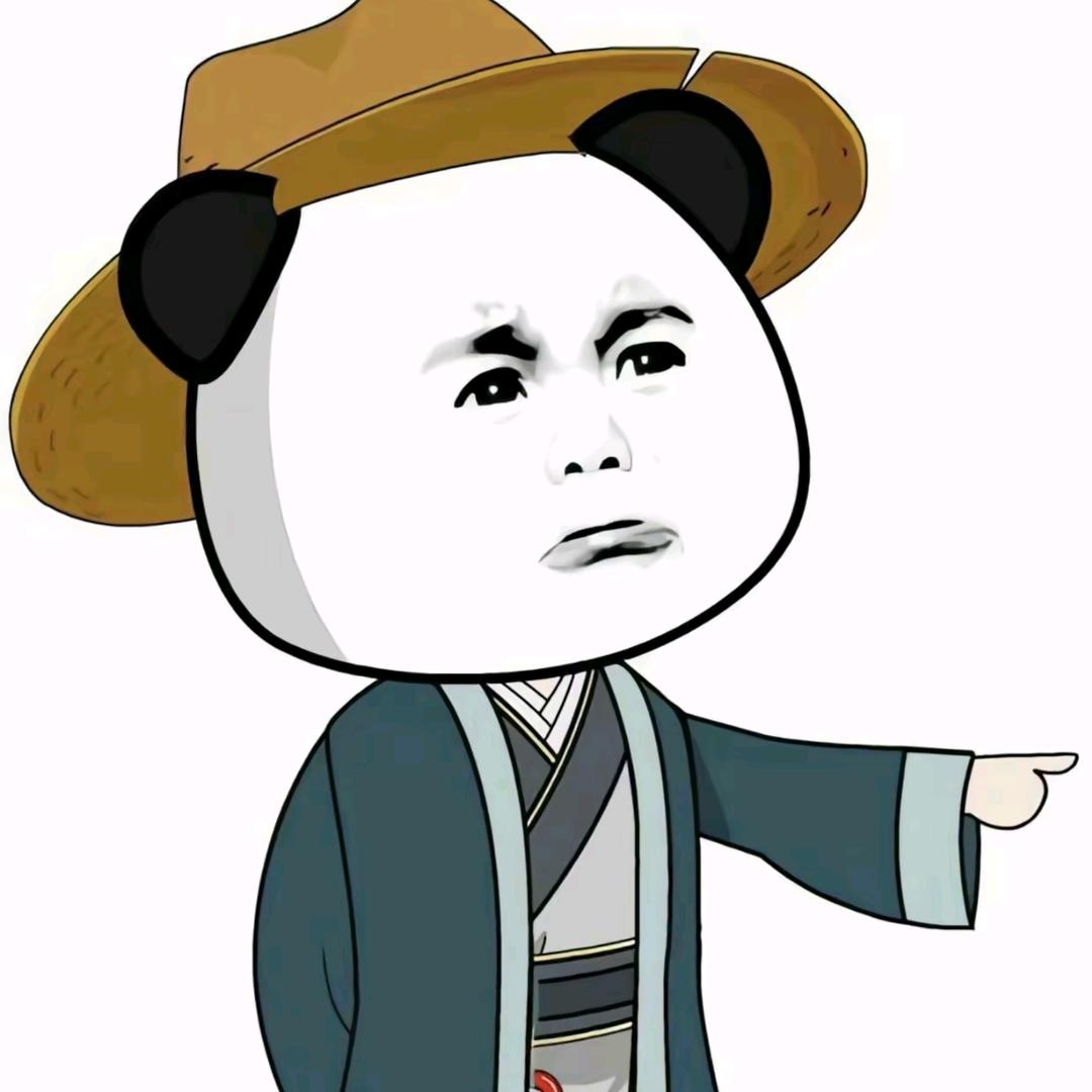 江山一卷