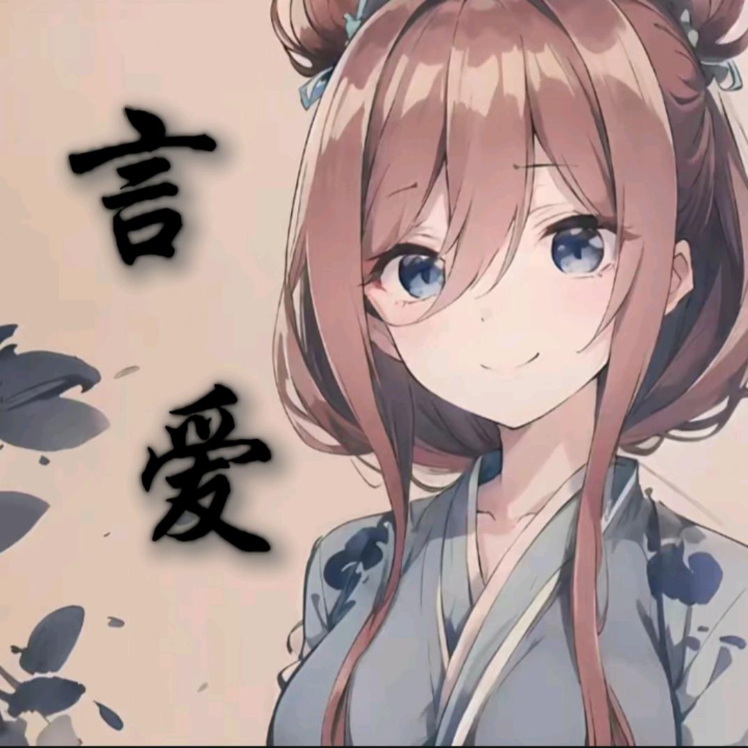 玖zrx漫剪