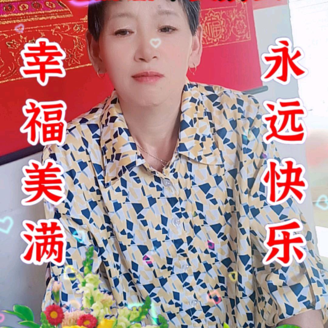 李希芹