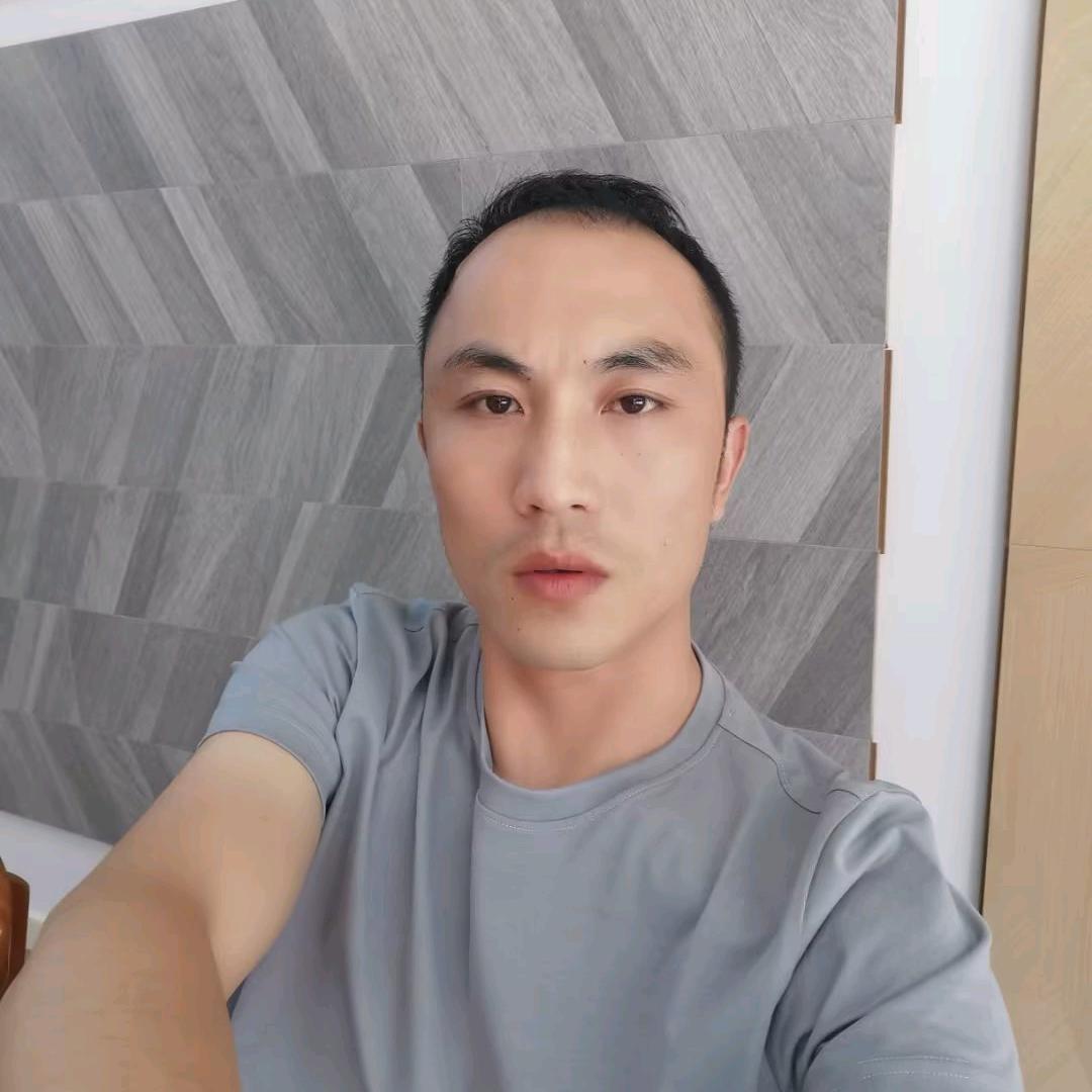 你的大池