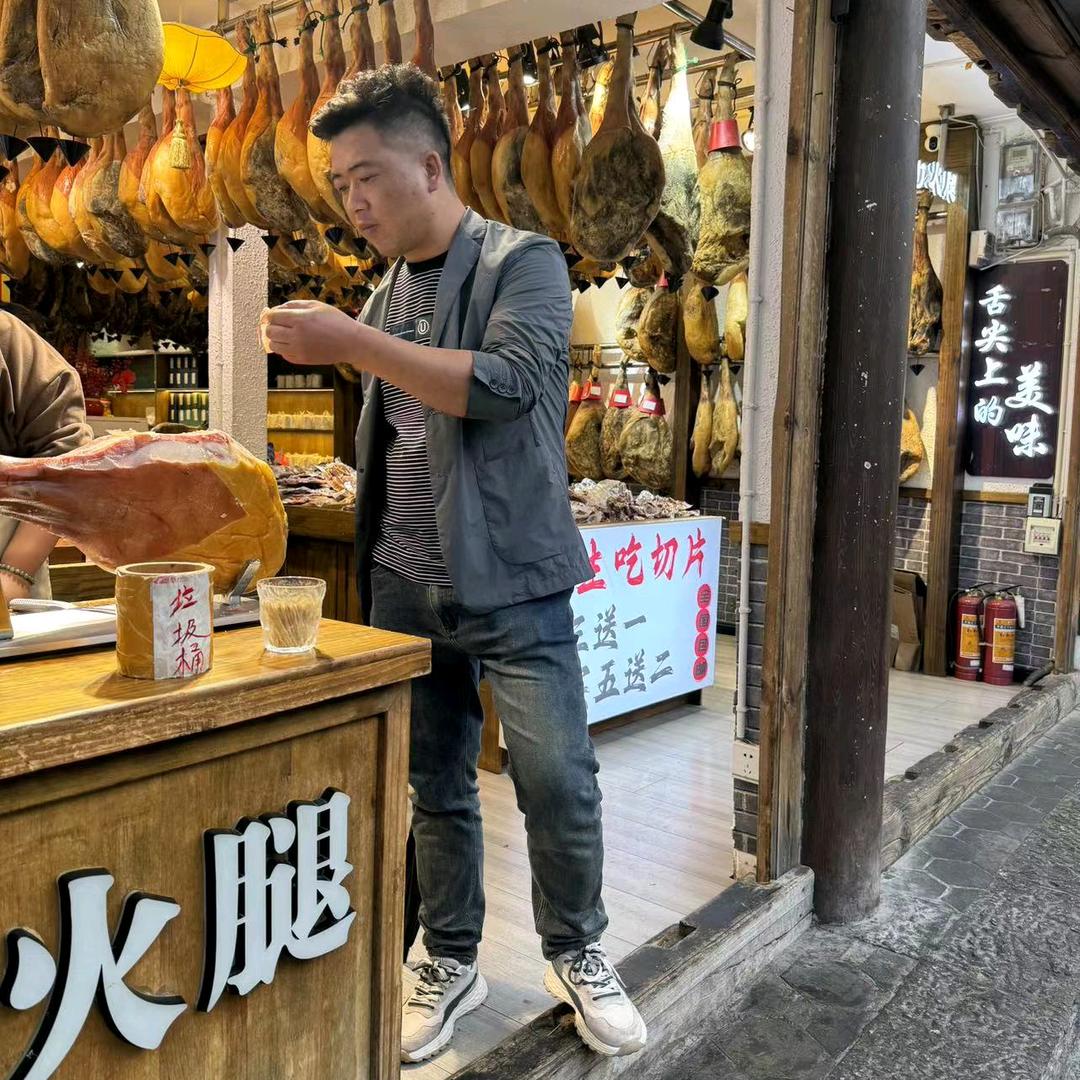 老同学