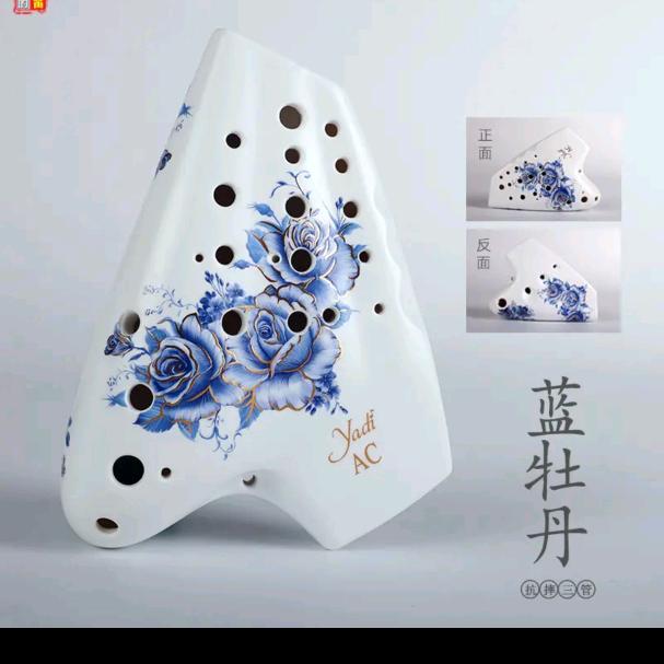 麒麟宝宝10月8号生日会