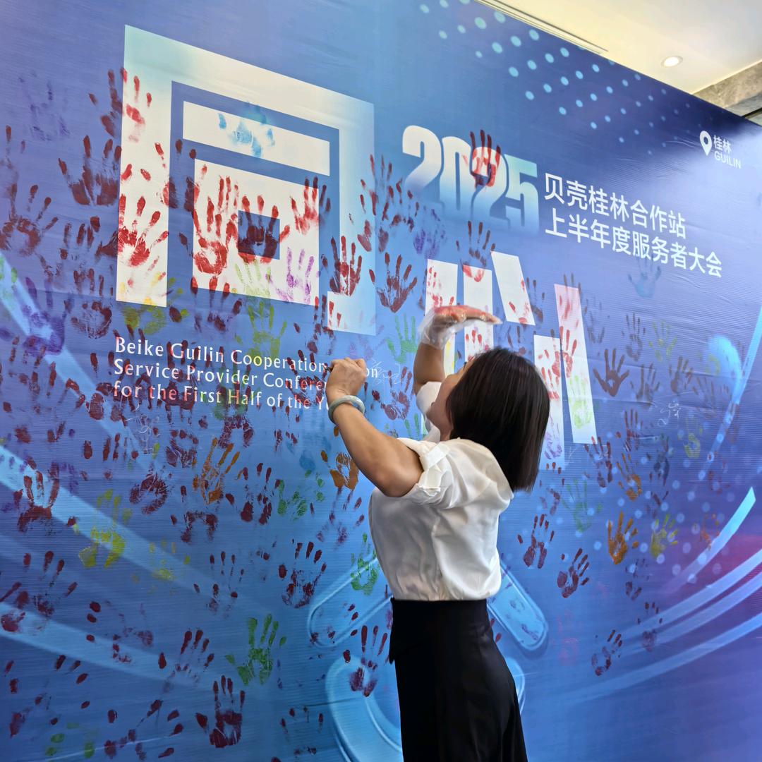 鸿宇房产叶金红