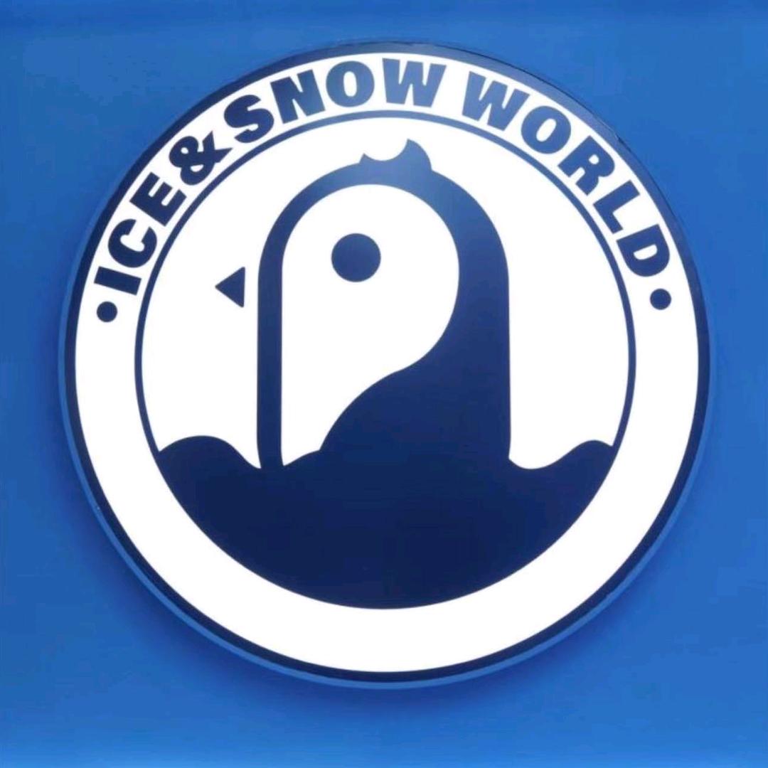 奇境冰雪售票处