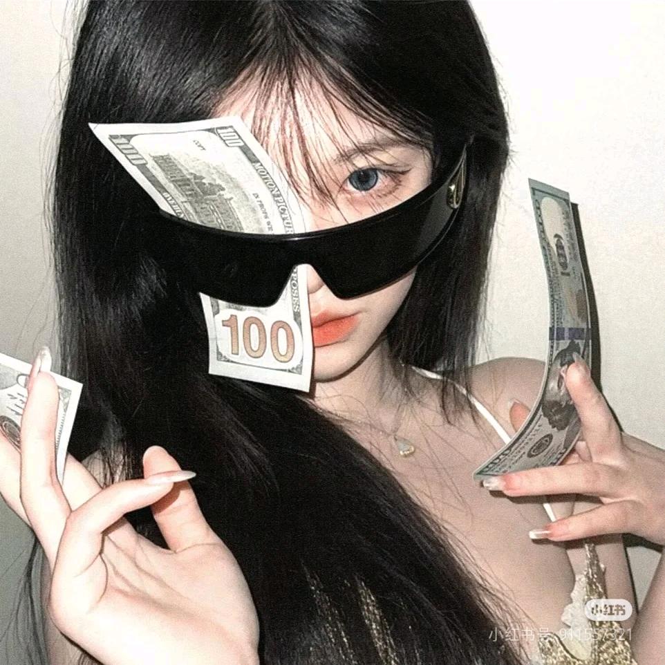 挽吟