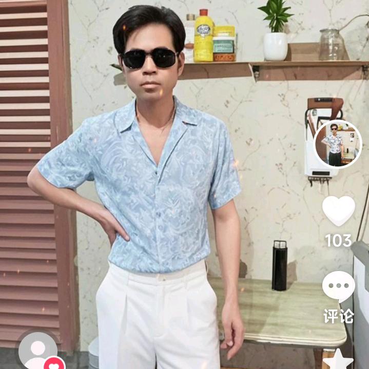 东山在起你是谁