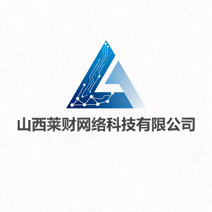 抖小丶钱途📱（专注前后端～山西莱财）