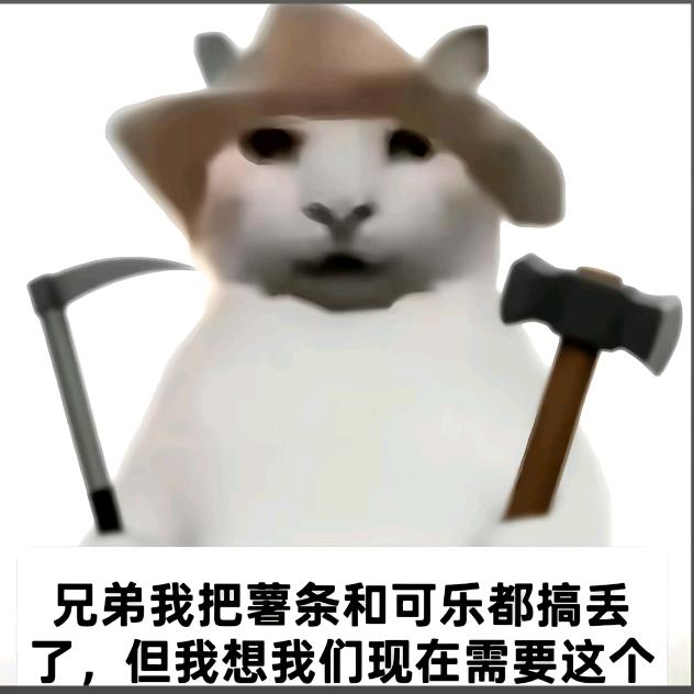 别感冒