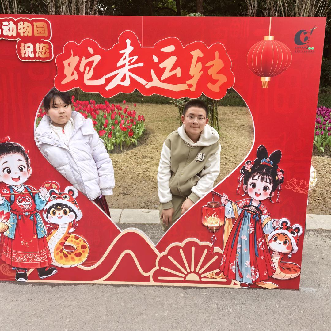 用户32885945