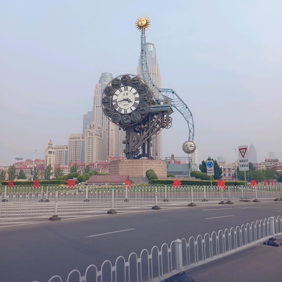 馨