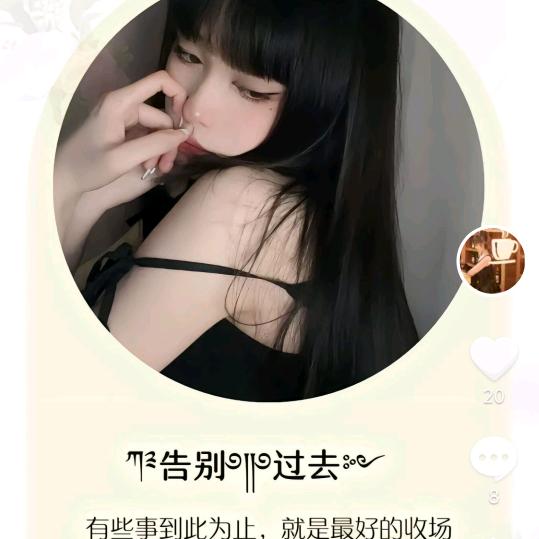 💞ঞᩚ᭄欧泰卫浴ꦿꕥ້໌ᮨ💕