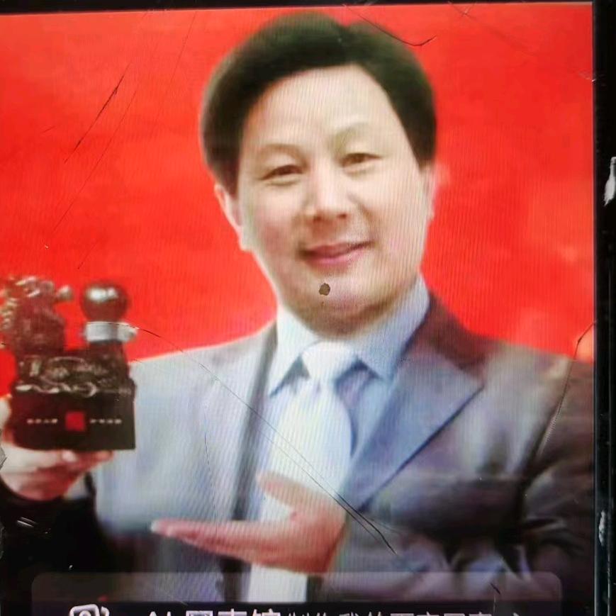 华夏起名馆（早六晚七讲述你的故事）