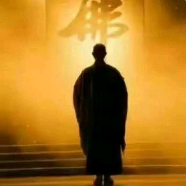 吉星高照