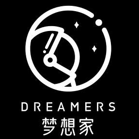 梦想家DREAMERS