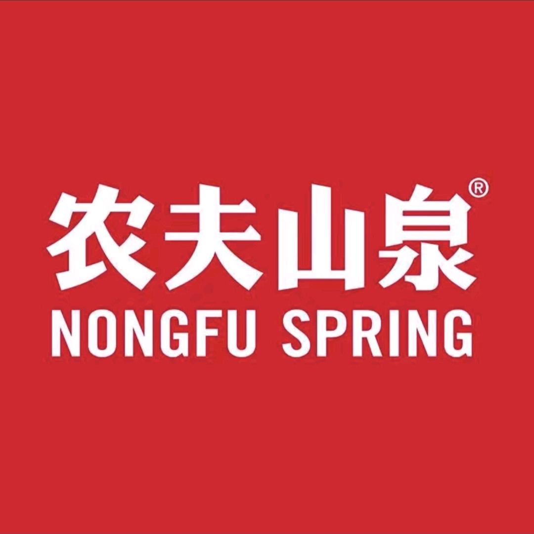 农夫山泉饮品旗舰店