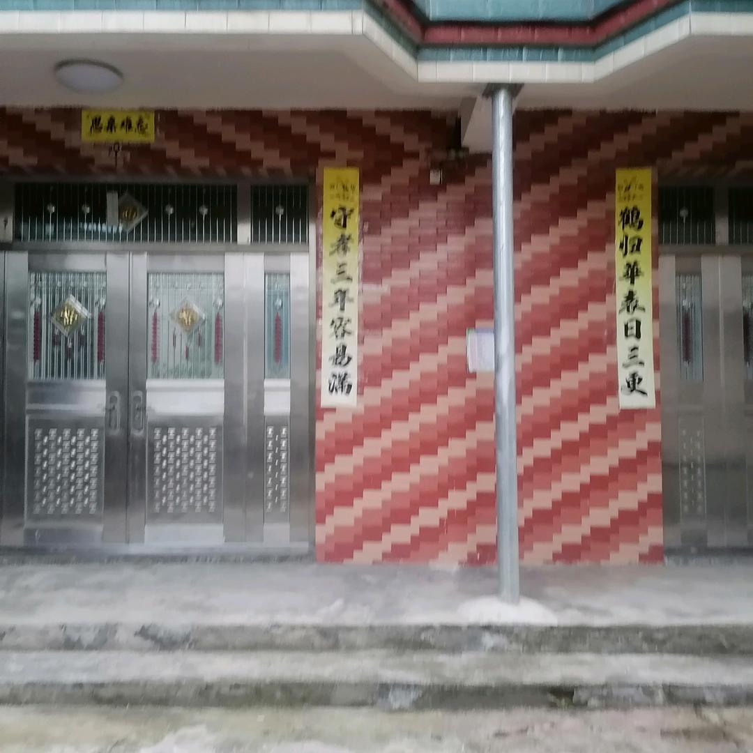 老欧阳