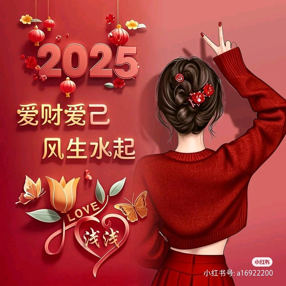 晴桅菀歌