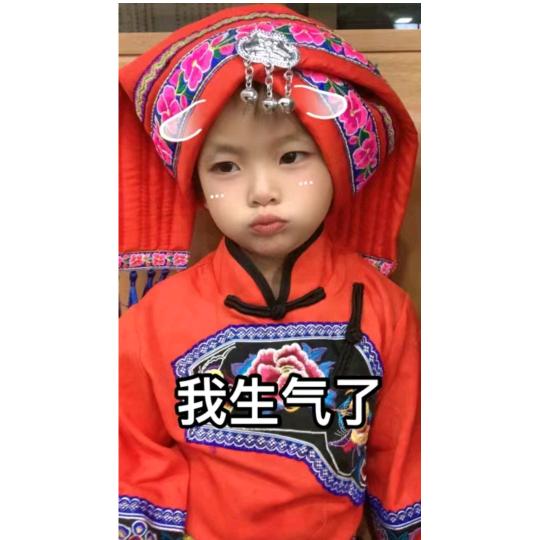 ঞ᭄余生孤💞独又何້妨ꦿഒᩚ࿐