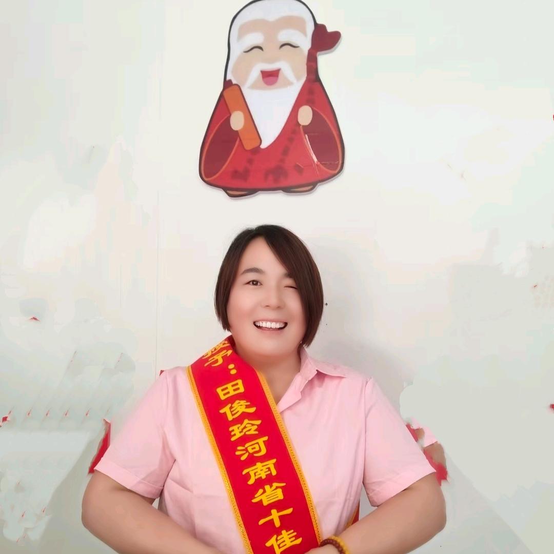 新郑红线团信息咨询