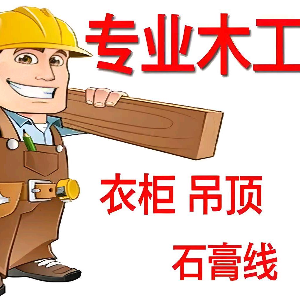 江大炮