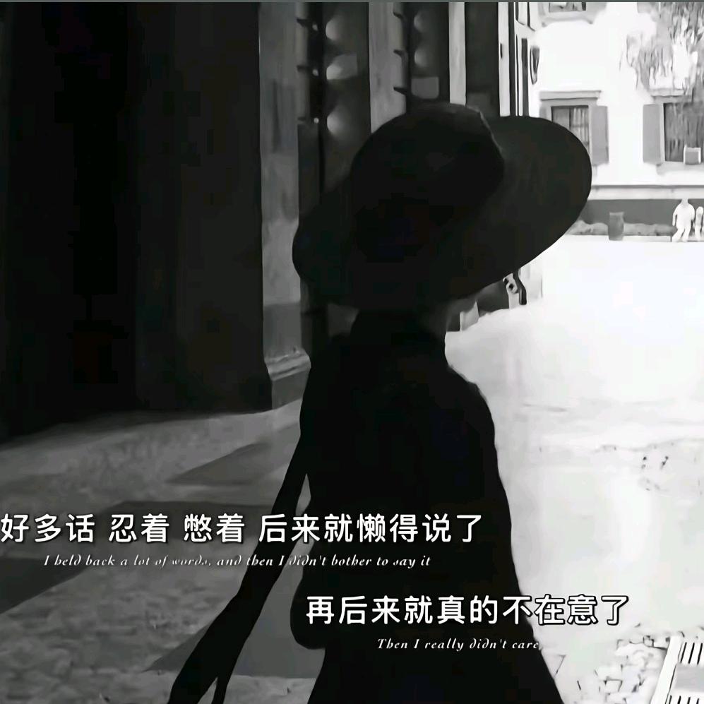 ²⁰25໑善待自己