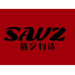 稍安物造的服装店