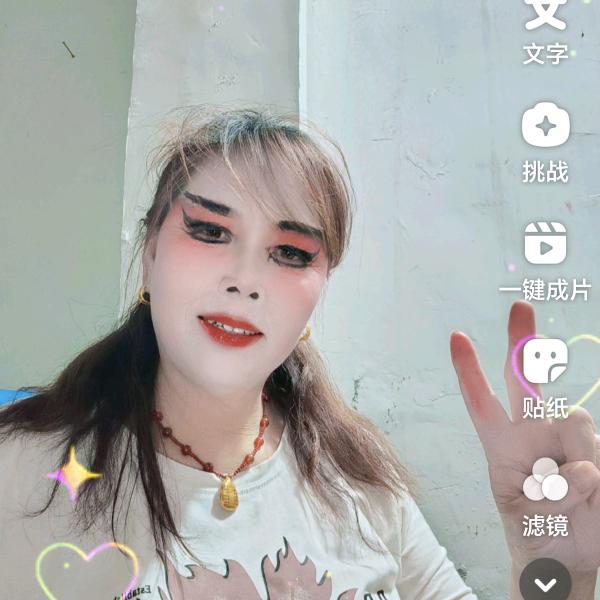 九月梅