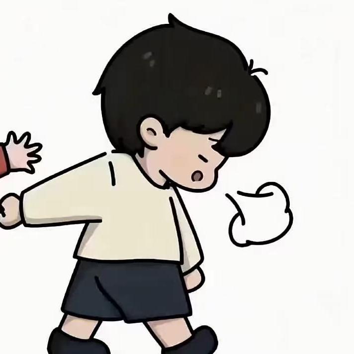 不知道，啊！