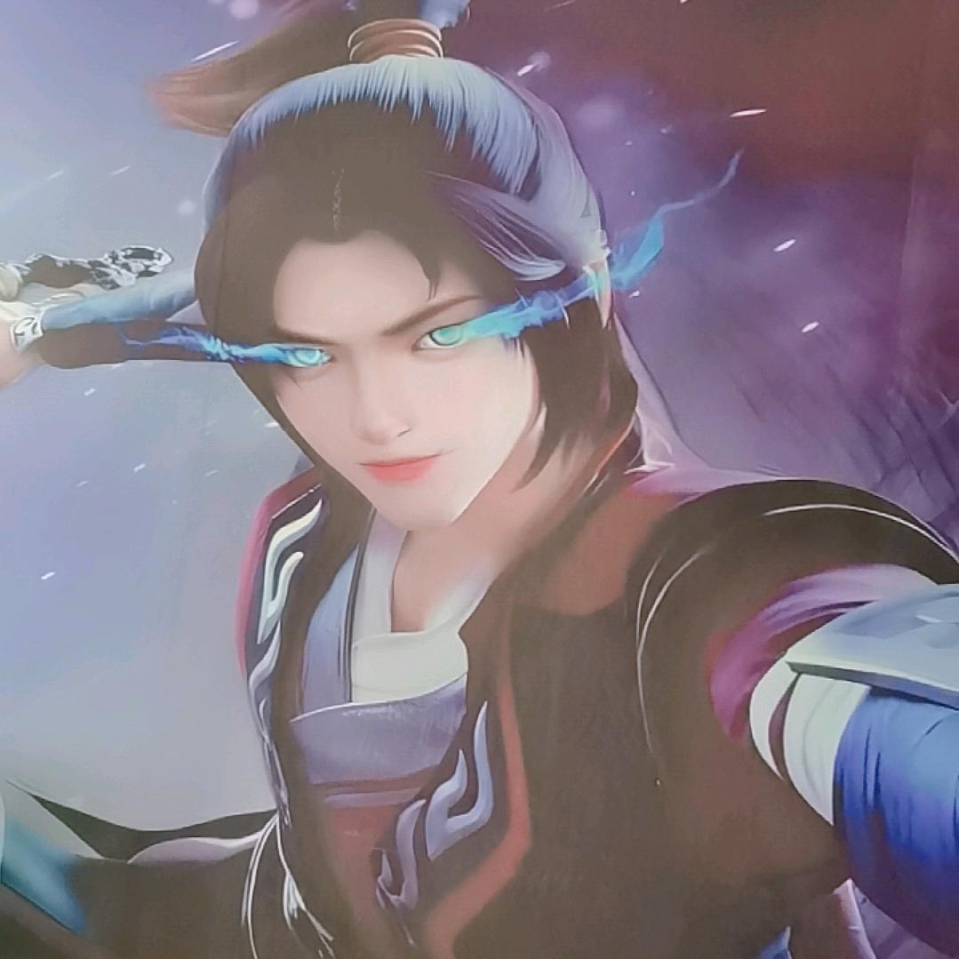 安塞区塞南居电竞酒店