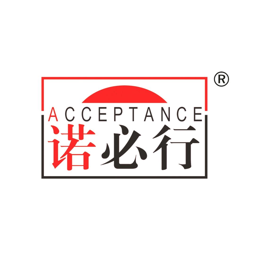 诺必行婴童止痒