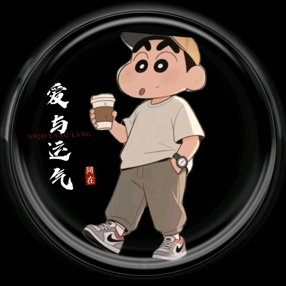 ༃✑山海小浪浪❅