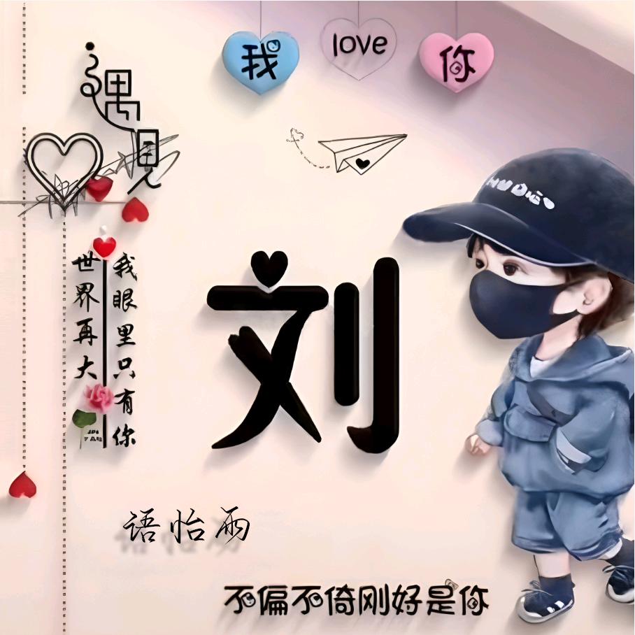 孟婆，来杯奶茶