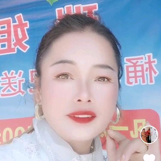 瑞姐五交化商行欢迎亲们的到来