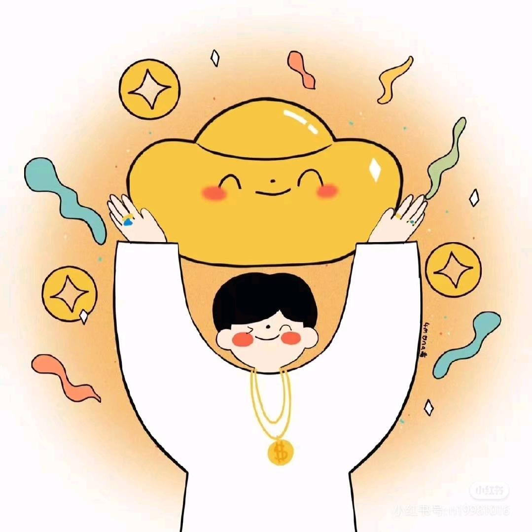 是阿辉吖
