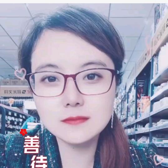 洪姐