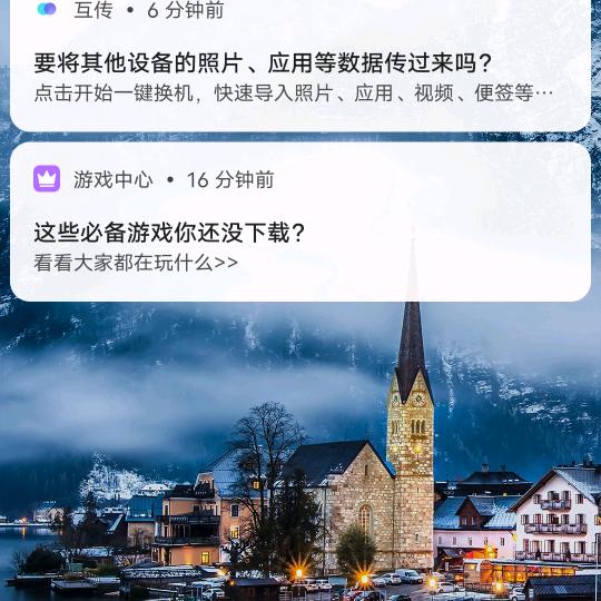 三门峡收剪长头发收旧手机