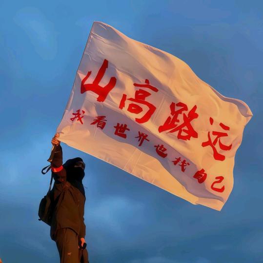 电销业务