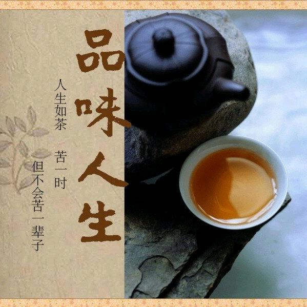 东哥