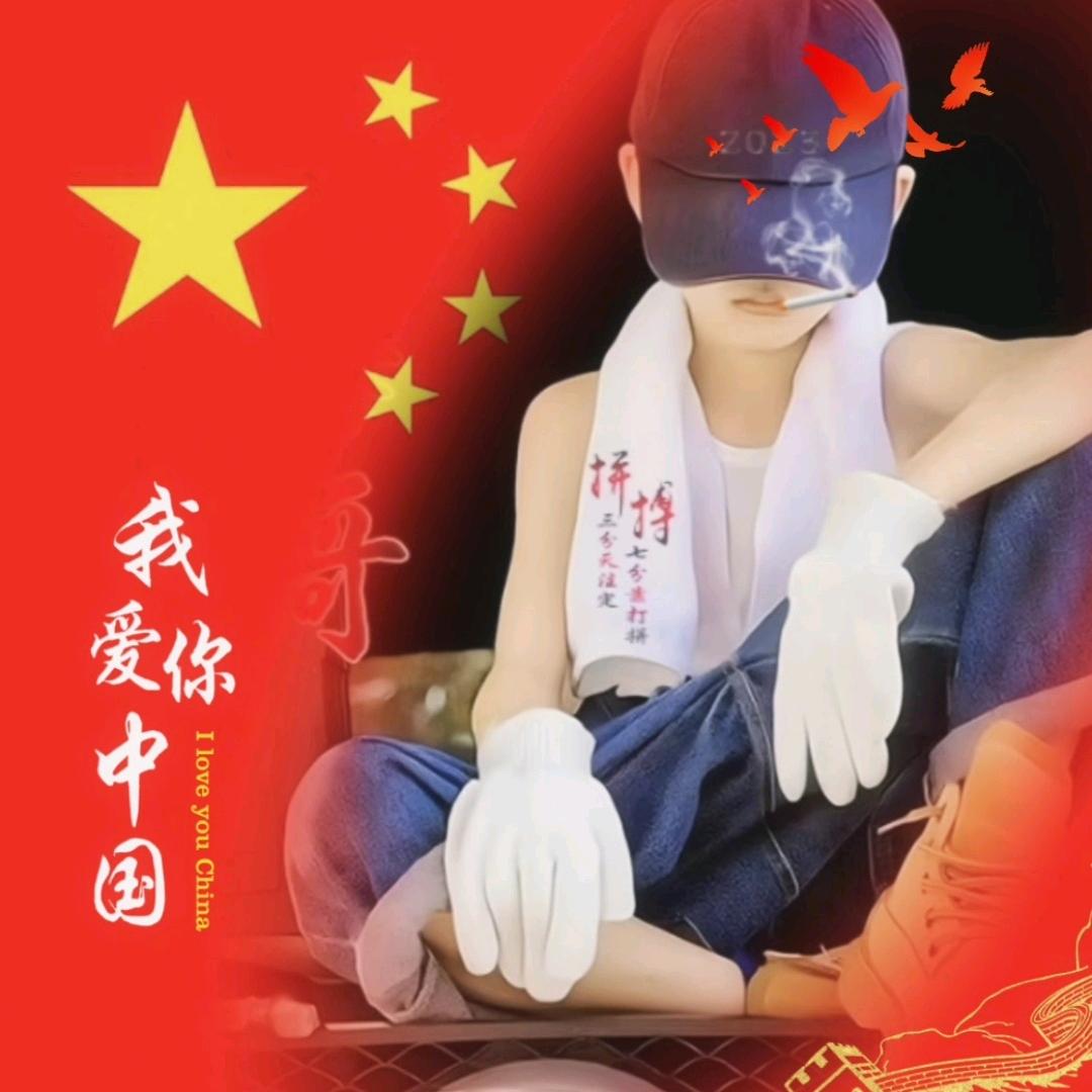 hai惜緣Ꭵ°᭄ᶫᵒᵛᵉᵧₒᵤ࿐