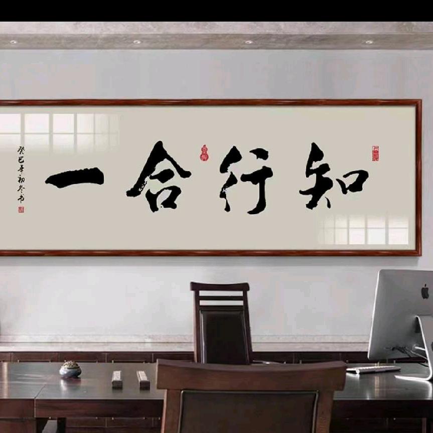 网友大神