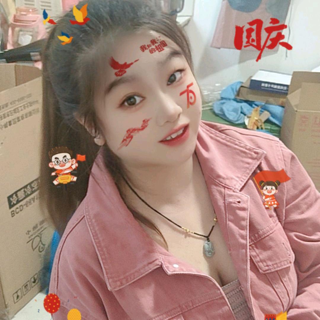 会儿