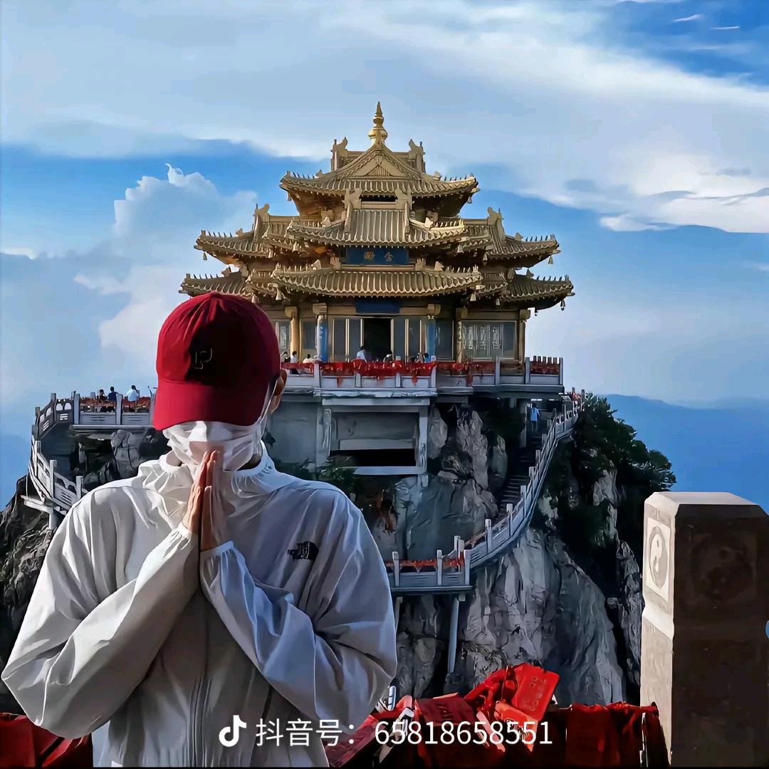 傷〆到此爲止