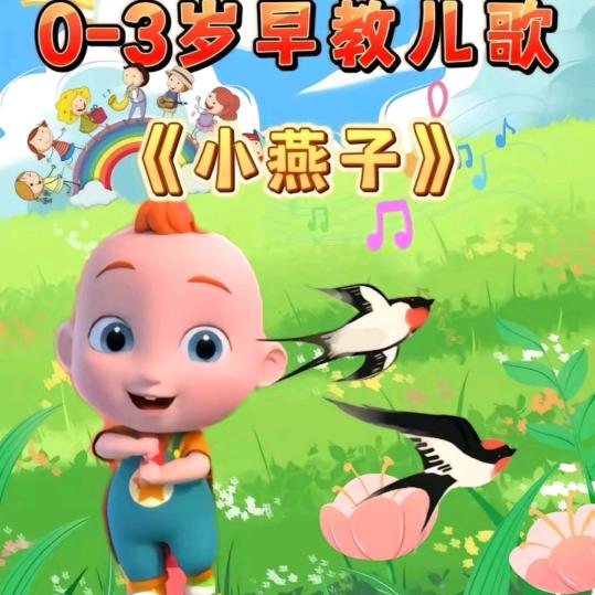 丶′ 。