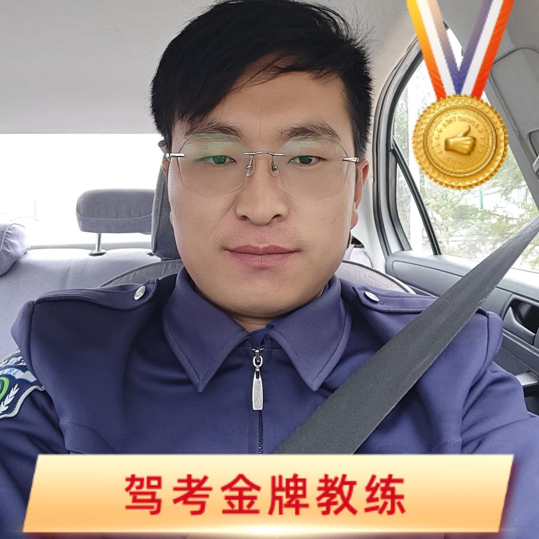 建宏驾校+无人机培训☞王顺强教练