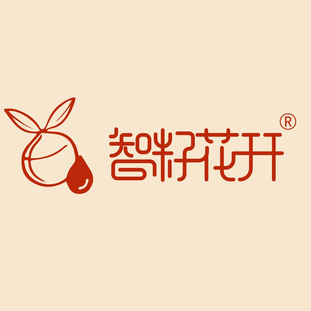 智籽花开官方旗舰店